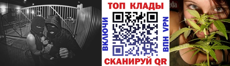 Где купить наркотики Павловская Канабис  Меф мяу мяу  Кокаин  АМФ  ГАШИШ 