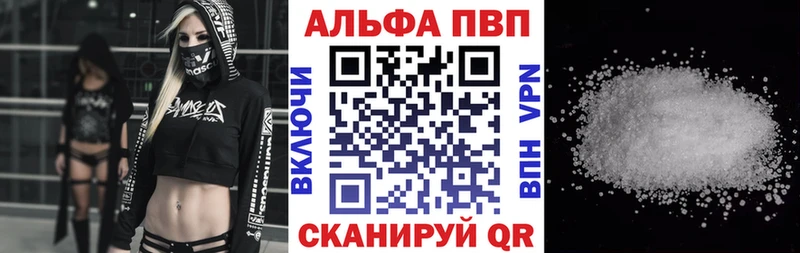 А ПВП СК КРИС Павловская