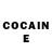 Кокаин Columbia Hakim Raiss
