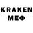 МДМА молли Daniel Khadem