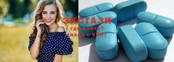 гашишное масло Алексин