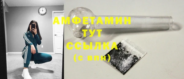 ECSTASY Алексеевка