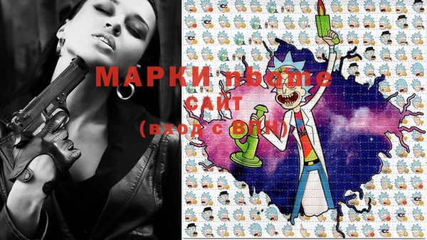 ECSTASY Алексеевка