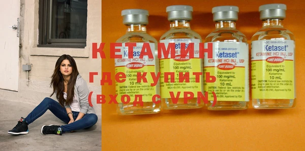 молекула духа Алзамай