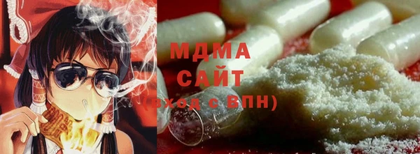 ECSTASY Алексеевка