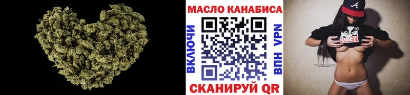 хочу   Павловская  ТГК гашишное масло 
